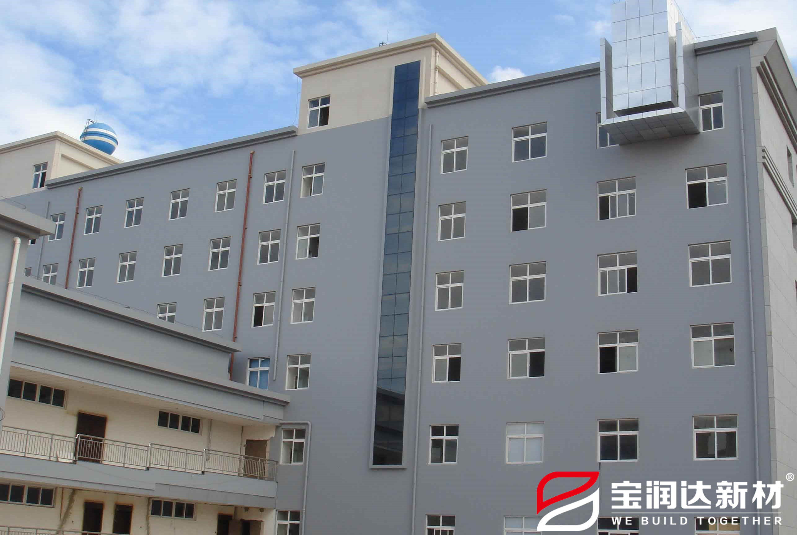 陜西外墻涂料翻新項目